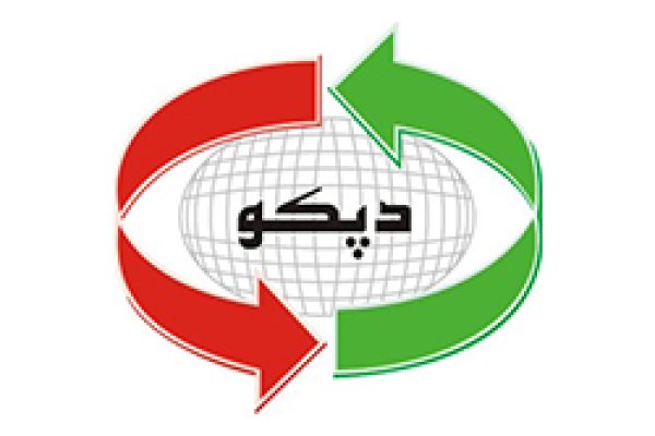 دانیال پترو